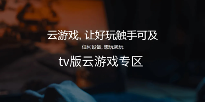办个假营运证多少钱
